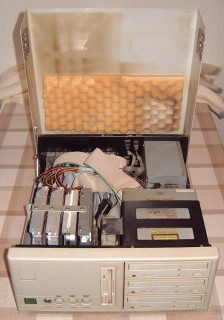 Abbildung 2: Einer der Mailboxrechner geffnet